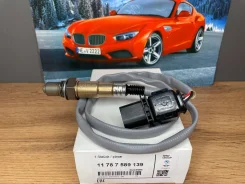 ������ ����������� BMW 117875891 5-Series 7-Series X3 850mm 11787589139 ����