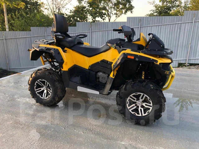Stels ATV 850G Guepard Trophy. ��������, ��, �� ����