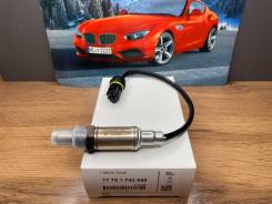 ����������� ������ BMW 11781742050 320mm 3/5/7/8-Series X3/X5 Z3/Z4 11781742050 ����