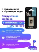 Microsoft Windows 10. ����