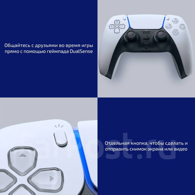 Sony PlayStation 5 Slim ����