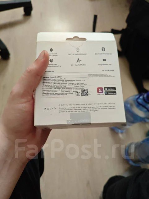 Amazfit Pop 3R ����