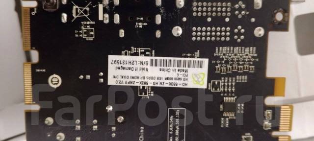 Radeon HD 5870 ����