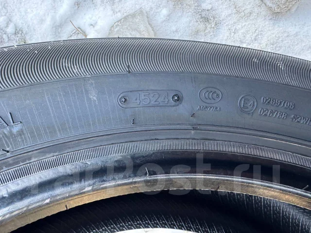 Triangle TR257. ������, 2024 ���, ����� ����