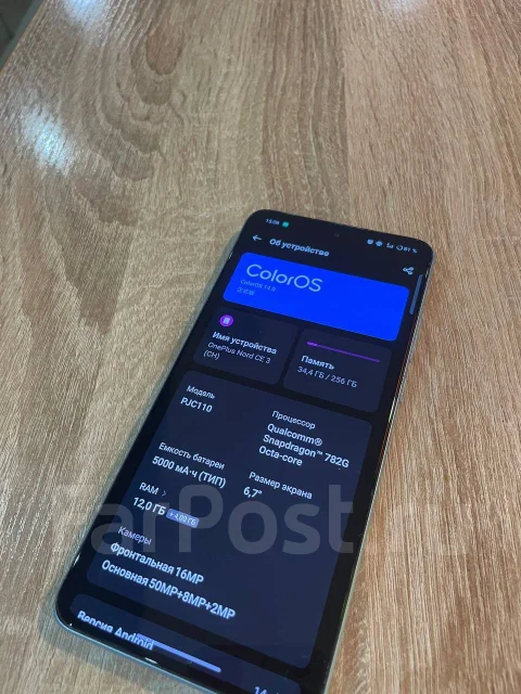 OPPO K11x. �/�, 256 ��, ���������, ����� ����