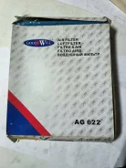 ������ ��������� Goodwill AG622 (��������������) AG622 ����