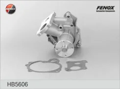 ����� ������� Hyundai H-1, Terracan, Galloper II 2.5TD 98-06/ Mitsubishi L200, Pajero 2,5 TD 90-07 HB5606 ����