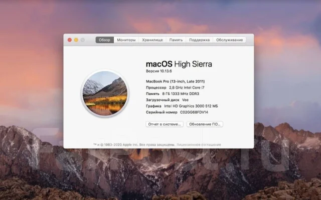 Apple MacBook Pro 13 2011 Late. 13", 2,8����, ��� 8 ��, ���� 1 000���, WiFi: 1, Bluetooth: 1, ����������� �� 5��. ����