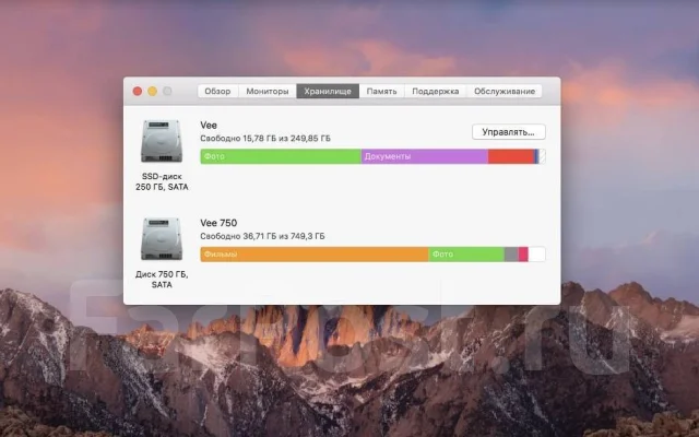 Apple MacBook Pro 13 2011 Late. 13", 2,8����, ��� 8 ��, ���� 1 000���, WiFi: 1, Bluetooth: 1, ����������� �� 5��. ����