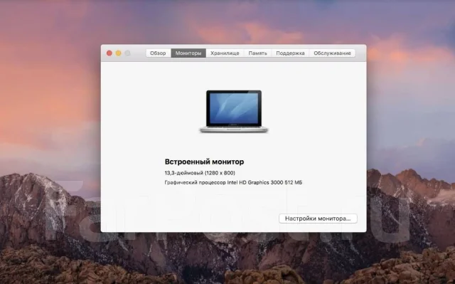 Apple MacBook Pro 13 2011 Late. 13", 2,8����, ��� 8 ��, ���� 1 000���, WiFi: 1, Bluetooth: 1, ����������� �� 5��. ����