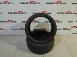 Achilles ATR Sport