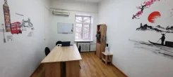 ���������� ����. ����