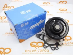 ����� ������� Emgrand 7 New, Emgrand, Vision (FC)(����. ������. ) Geely 1136000158-01ORG 113600015801ORG ����