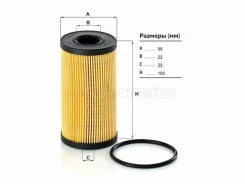 ������ �������� MANN HU6024Z HU6024Z ����