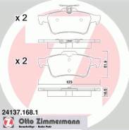   ! . 123x52x16 Saab 9-3, Opel Vectra, Ford Focus 1.4-3.2 02 Zimmermann 241371681 241371681 