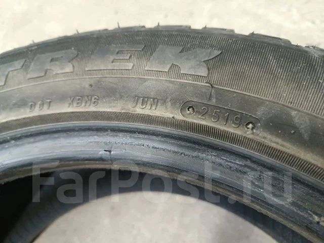 Maxtrek Trek M900 ice. ������, ����������, 2019 ���, �/�, ����� 10 % ����