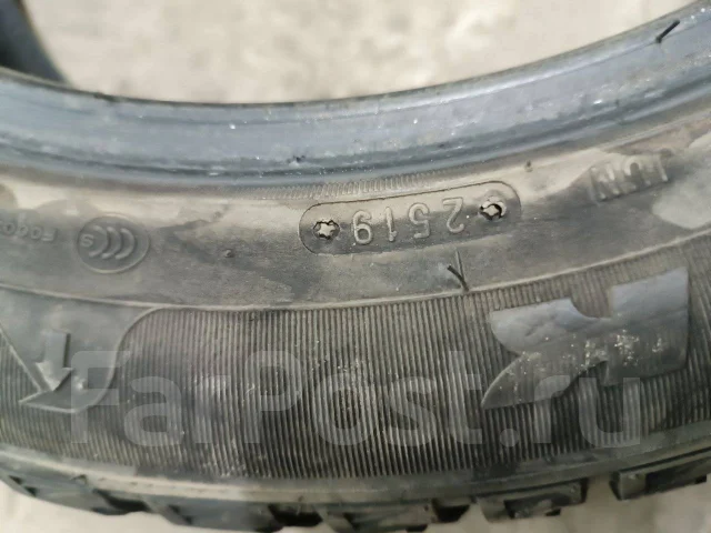 Maxtrek Trek M900 ice. ������, ����������, 2019 ���, �/�, ����� 10 % ����