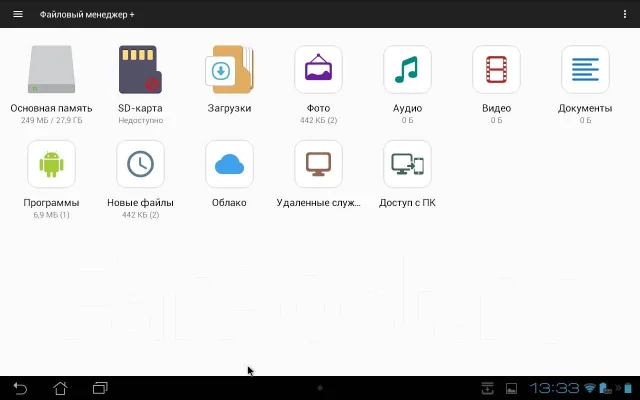 Asus Eee Pad Transformer Prime. 10.1 ������, ������ 32 �� ����