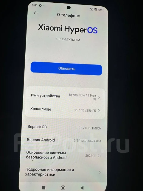 Xiaomi Redmi Note 11 Pro 5G. �/�, 256 ��, ���������, 3G, 4G LTE, 5G, Dual-SIM, NFC ����