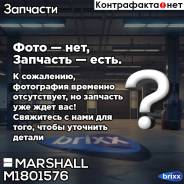    (Sc0-22-102-350/75/A,1305642) Scania Marshall . M1801576 M1801576 