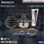  !  - Mb W204/W212/C216/W221 4-Matic 06 NTY . Npzme016 NPZME016 