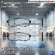  ,  Sangsin brake . SP1520 SP1520 