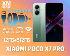 Xiaomi Poco X7 Pro. �����, 512 ��, �������, 3G, 4G LTE, 5G, Dual-SIM, NFC, ������� �������. ��� ����� �� ���������� ����