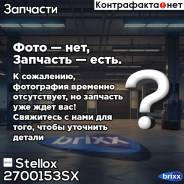   ! Volvo S40/V40 96-04 Stellox . 2700153SX 2700153SX 