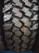 Hifly Vigorous MT602. ����� mt, 2024 ���, ����� ����