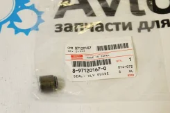 �������� ������������ MV-700 8-97120-167-0 6BD1, 6BG1, 4BE1 Isuzu �������� 1125690150 ����