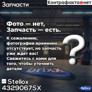  ! mitsubishi Lancer, Asx 08 Stellox . 4329067SX - 4329067SX 