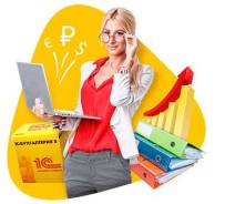 ���������. ��� "������". ����� ������������ 2-� 1 ����