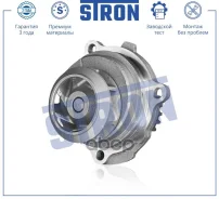 ����� ������� ����� ������� (�������� 3 ����. ������ ��� �������) A3 I (8L) Stron ���. STP0006 STP0006 ����