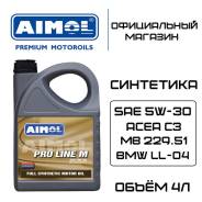Aimol. 5W-30, �������������, 4��. ����