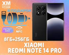 Xiaomi Redmi Note 14 Pro. �����, 256 ��, ������, 3G, 4G LTE, Dual-SIM, NFC, ������� �������. ��� ����� �� ���������� ����