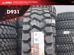 DRC D931. �����������, 2025 ���, ����� ����