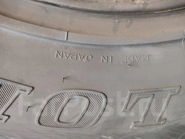 Dunlop Grandtrek MT1. �����������, 2024 ���, ����� ����