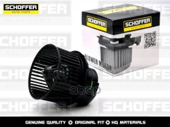 ���������� ��������� Fd Focus II 05-11/Mondeo 07-14/Volvo s40 04- Schoffer ���. SHF-28002 SHF28002 ����