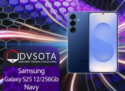Samsung Galaxy S25. , 256 , , 3G, 4G LTE, 5G, Dual-SIM, NFC 