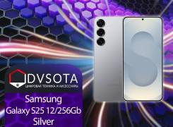 Samsung Galaxy S25. , 256 , , 3G, 4G LTE, 5G, Dual-SIM, NFC 