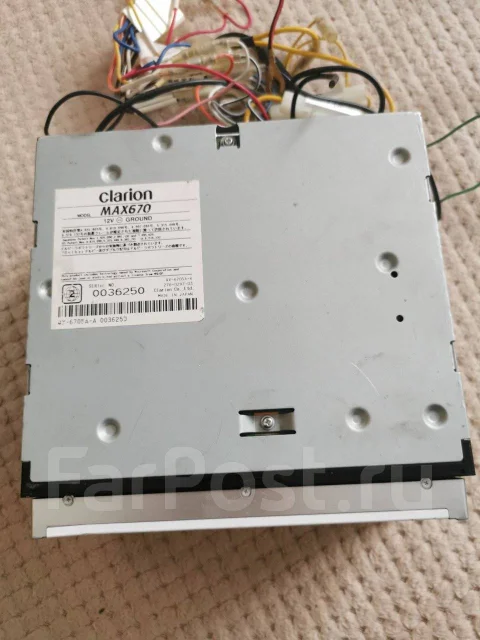 Clarion MAX ����