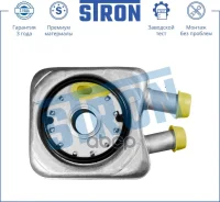 �������� �������� JEEP Compass I (MK49), Patriot, Liberty (MK74), Mitsubishi Lancer X, Outlander II (CW, W), Grandis, AUDI A3 I (8L) Stron ���. STA000...