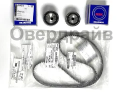 �������� ����� ��� RB20DE, RB20DET, RB25DE, RB25DET Nissan �������� 13028-5L327 ����