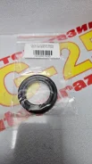 ������� ������� ����� ������ (28,50/43,00*6,50) Motorherz HA1065 HA1065 ����