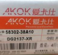    AKOK DG2137-XR DG2137XR DG2137-XR 