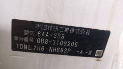 Honda Freed. GB83109206, LEB ����