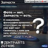   ! Hyundai Santa Fe 2.2Crdi/2.7I 05 Zentparts . Z07496 Z07496 