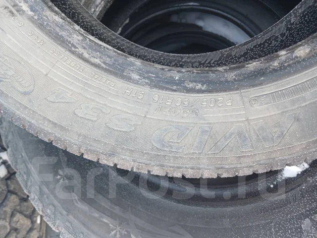 Yokohama Avid S34. ������, �/�, ����� 35 % ����
