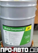 Kixx GS Compressor. �������������, �������������, 20��. ����