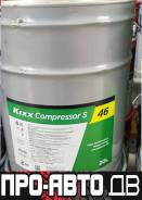 Kixx GS Compressor. �������������, �������������, 20��. ����